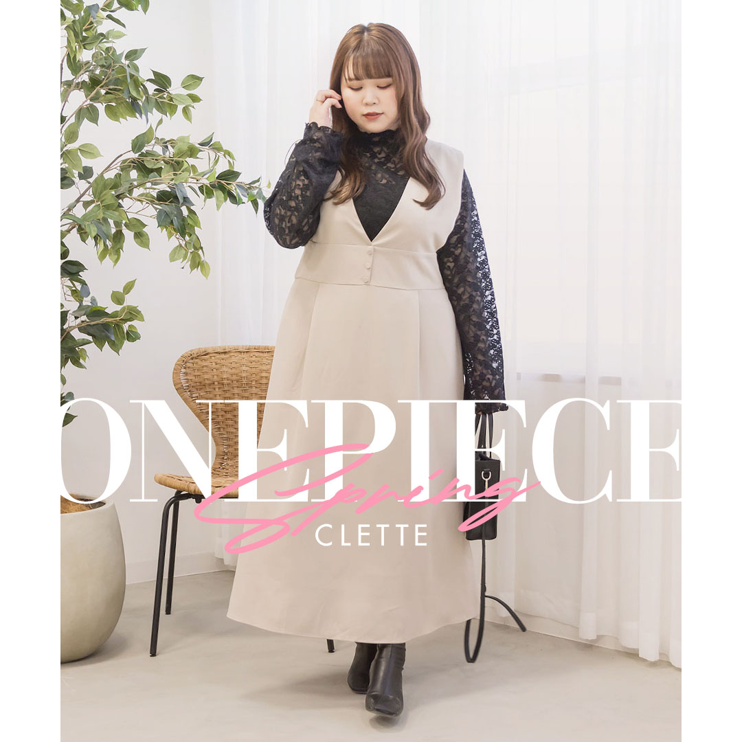 大きいサイズ レディース専門店 CLETTE(クレット)【公式】