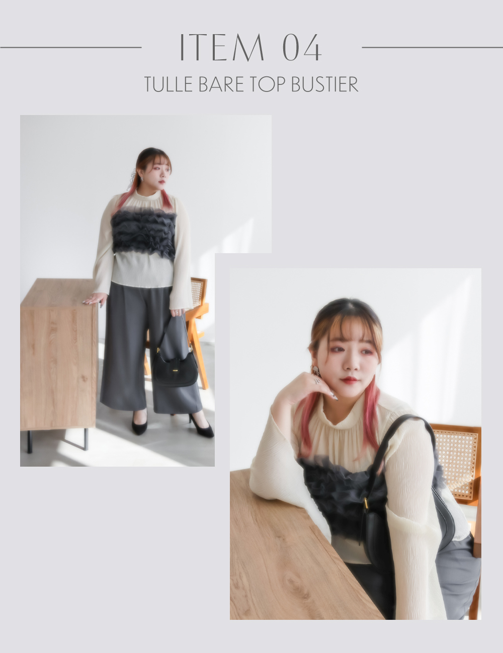 coordinate4