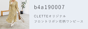 CLETTEオリジナル★フロントリボン花柄ワンピース