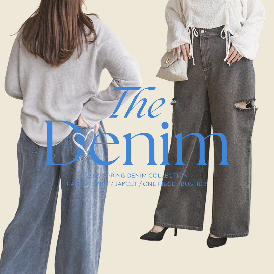 CLETTE Denim Collection 2025