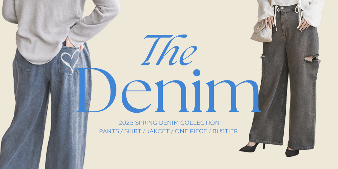 CLETTE Denim Collection 2025