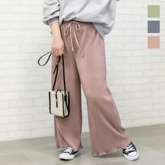 ワイドパンツ特集 ワイドパンツ特集