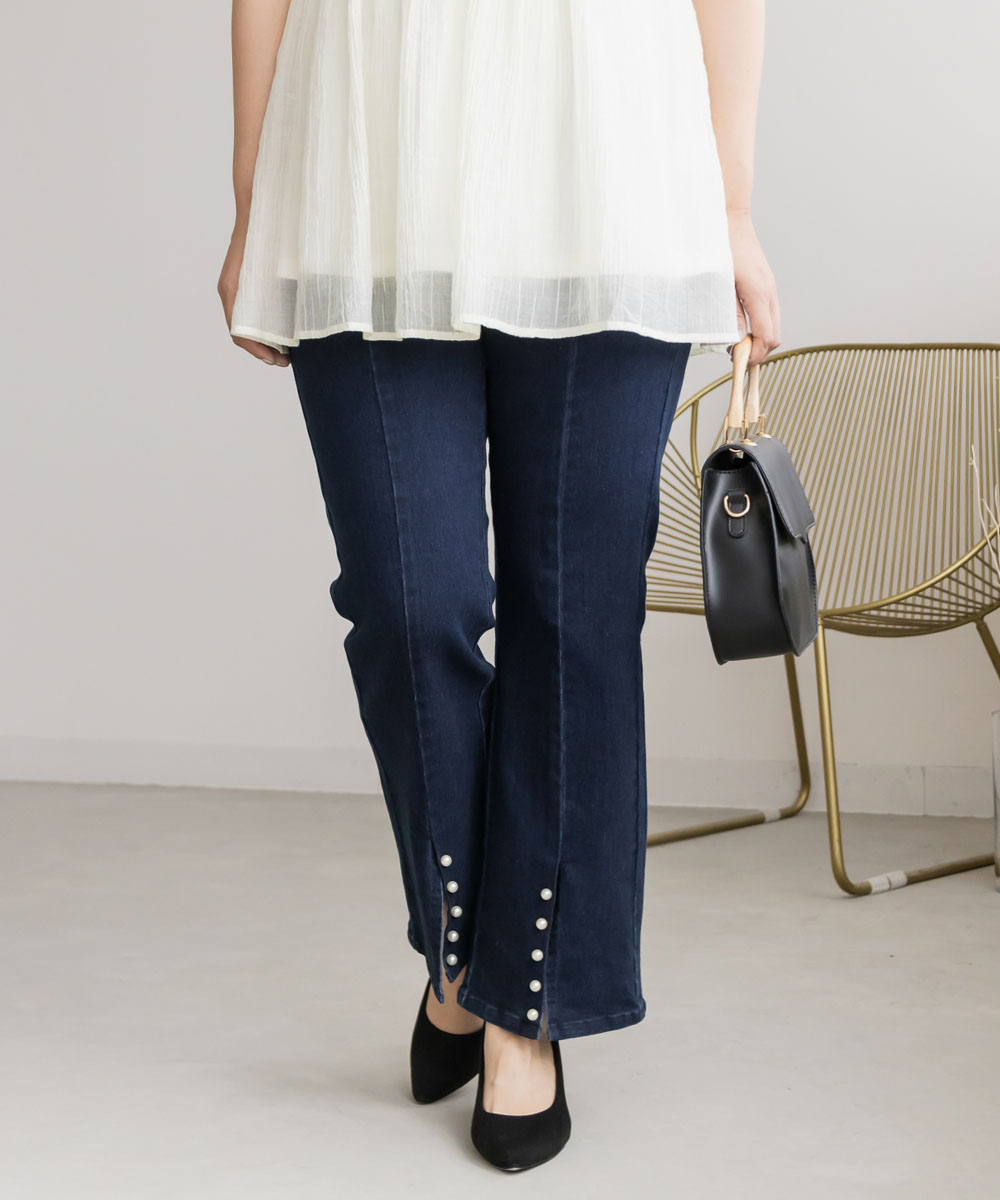 裾パールストレッチデニムパンツ