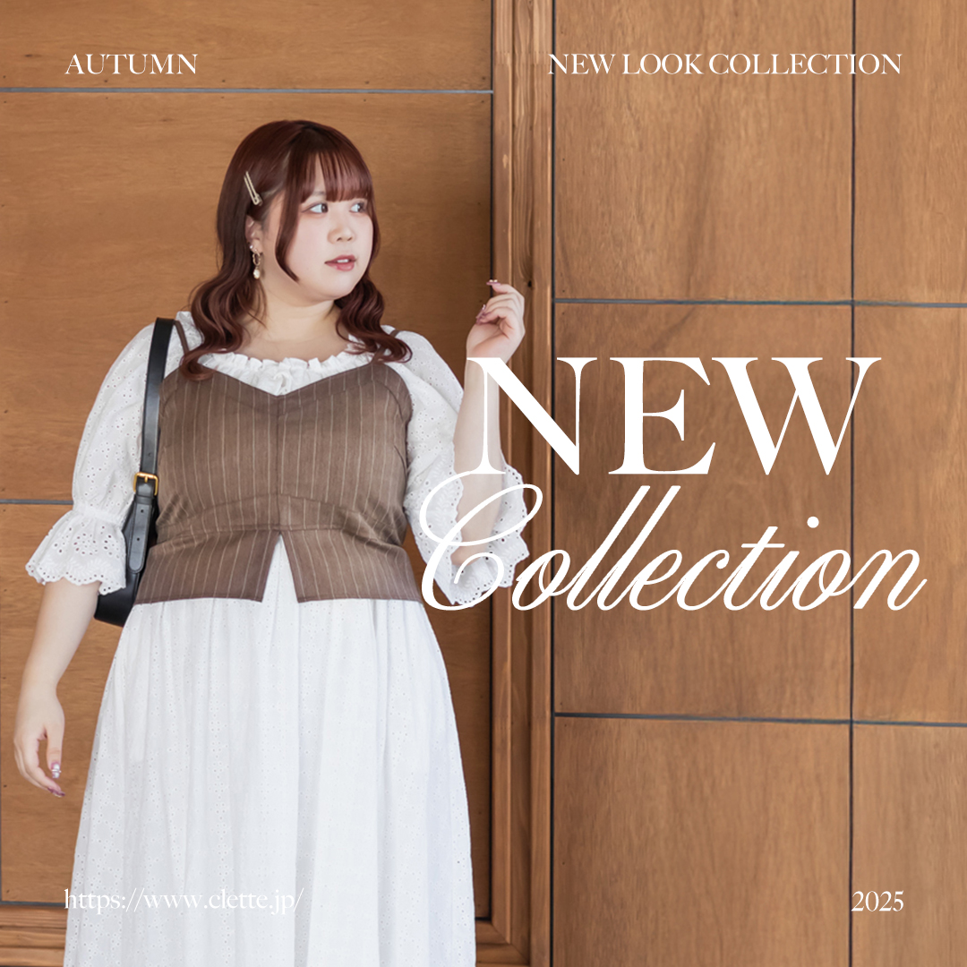 NEW ITEM2