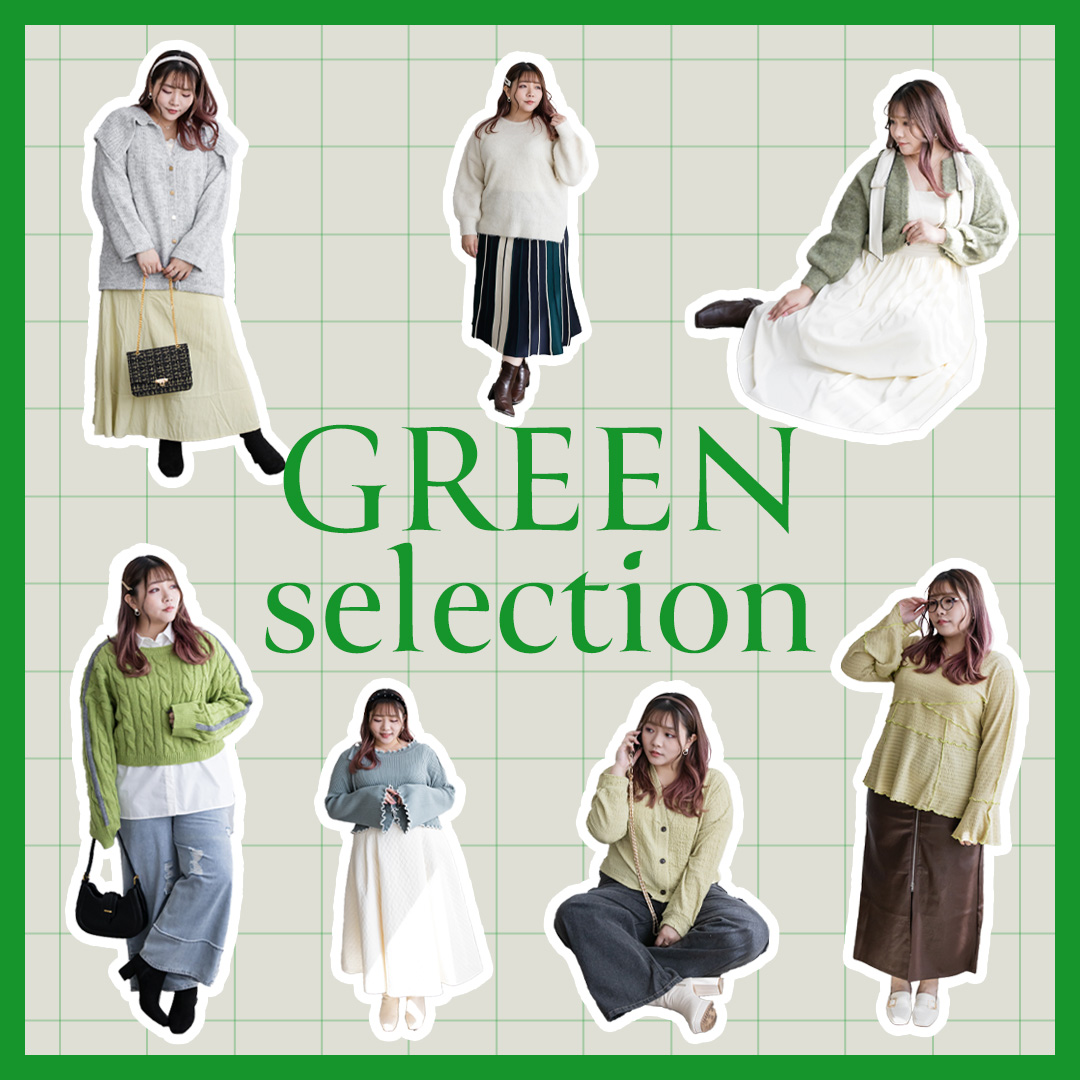 GREENselection