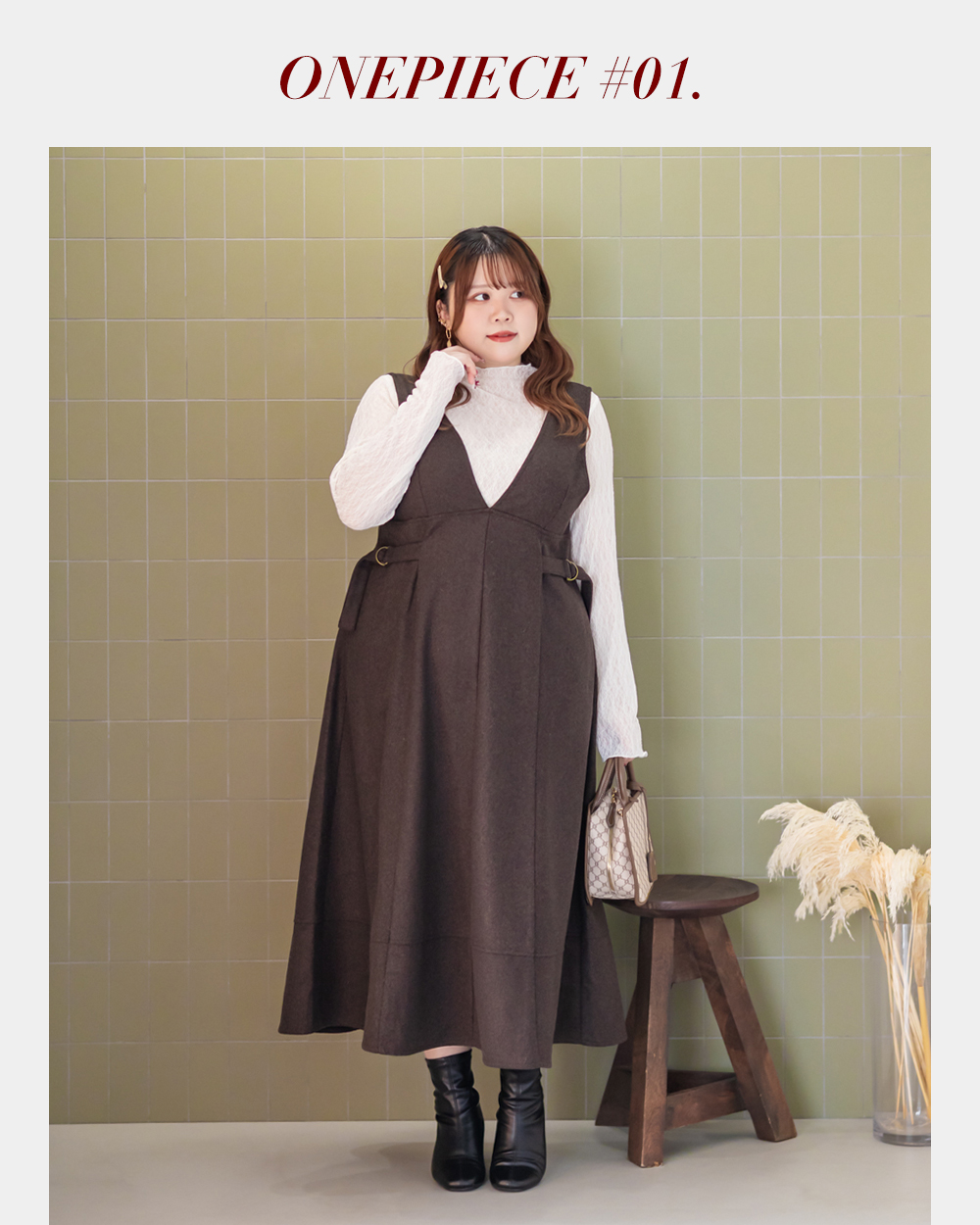 WINTER LIMITED ONEPIECE COLLECTION 2025