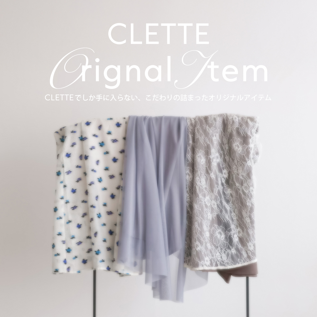 CLETTEオリジナルアイテム