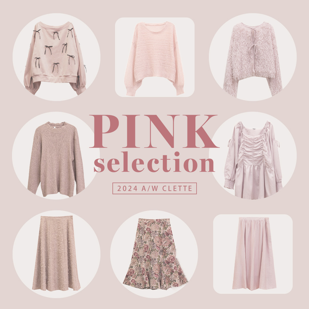 pink selection