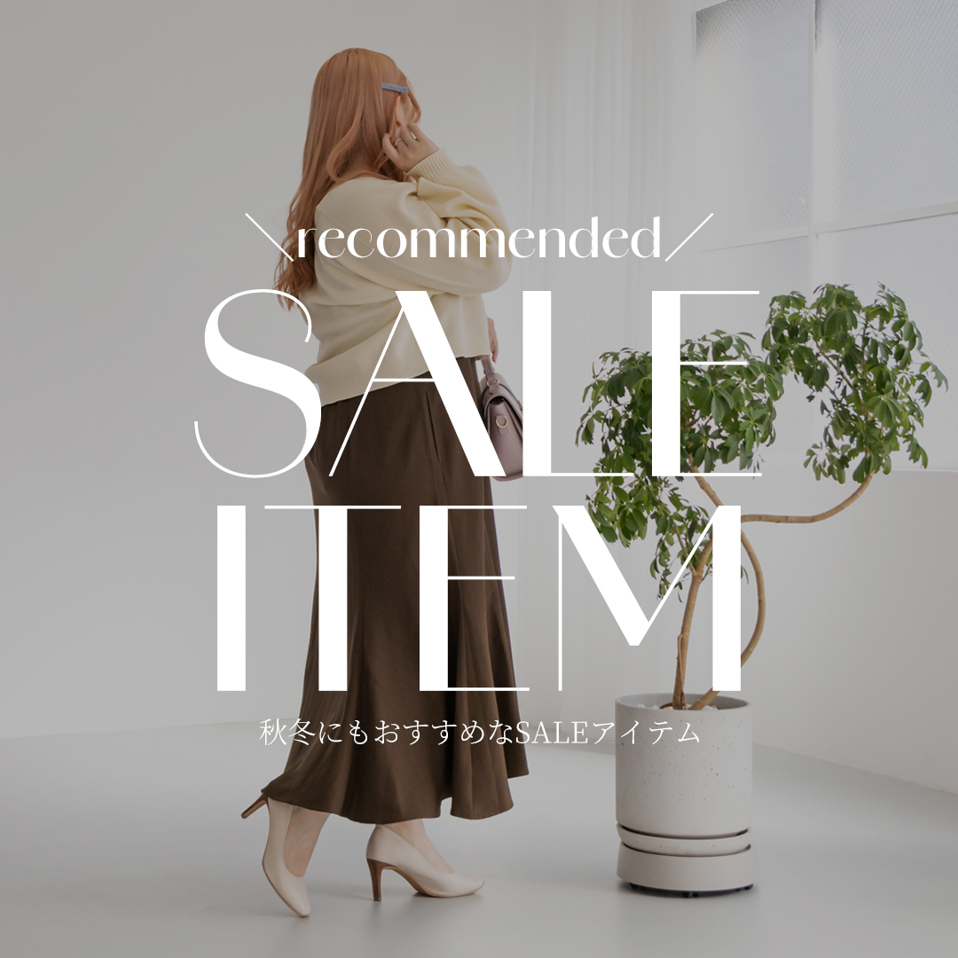 SALE　秋冬物　まとめ売り　LLサイズ中心 大きいサイズレディース通販|秋物セールSALE