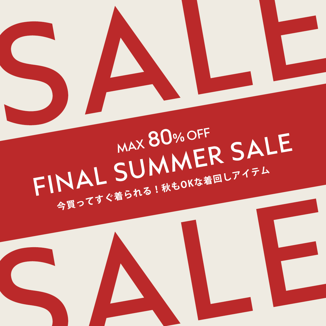 SALE