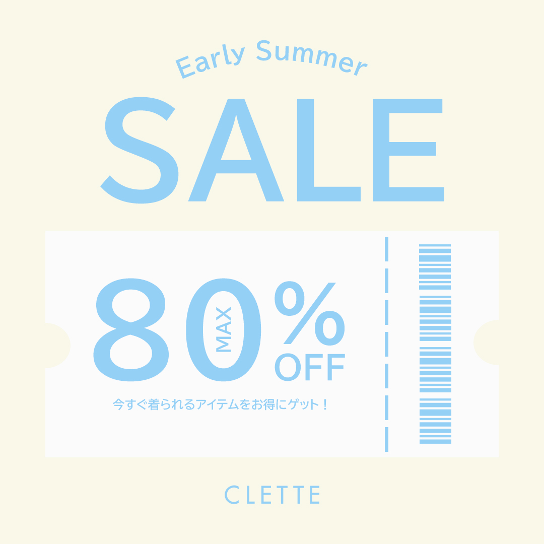 SALE
