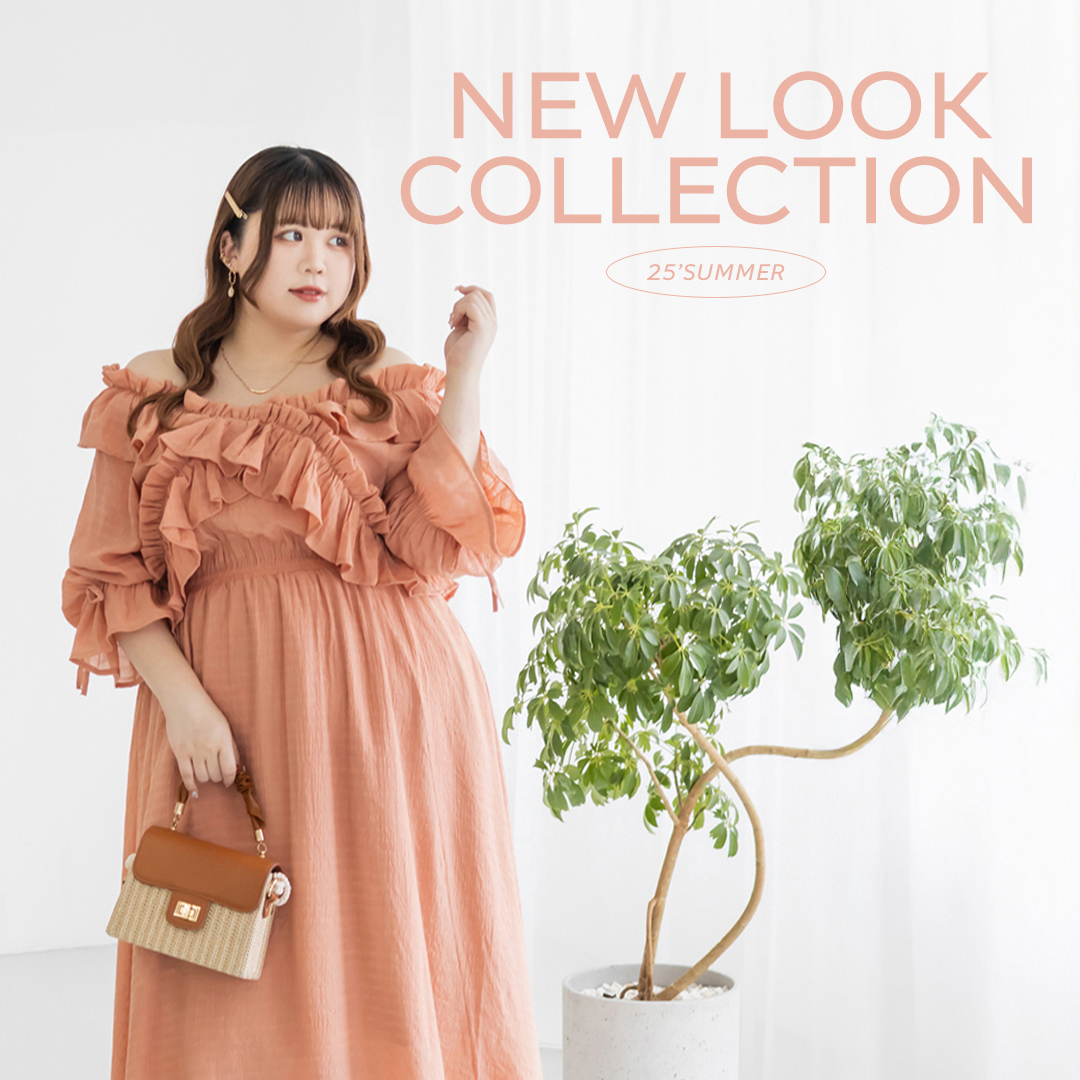 NEW ITEM