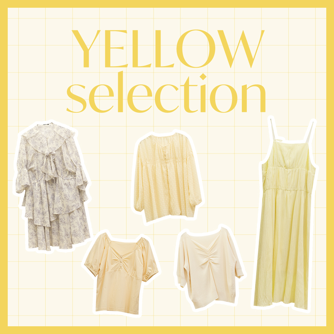 25' New Summer Collection