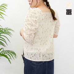 スクエアネックパワショルレースブラウス10