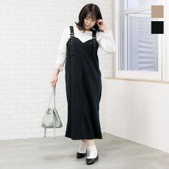 フロントバックルビスチェデザインワンピース2