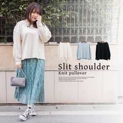 スリットショルダーニットプルオーバー2