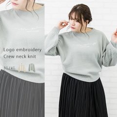 ロゴ刺繍クルーネックニット3