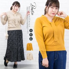 ボウタイニットプルオーバー5