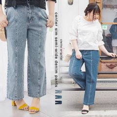 cletteオリジナル★センターシムセミワイドデニムパンツ9