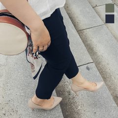 クロップド丈ストレッチパンツ1