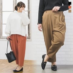 フロントタックストレッチテーパードパンツ5