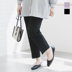 フロントタックプルオンテーパードパンツ1