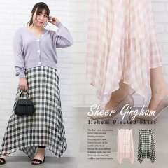 シアーギンガムイレヘムプリーツスカート1