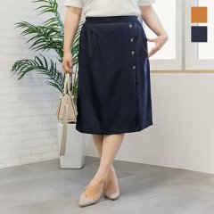 フロントボタンスリット入スカート1