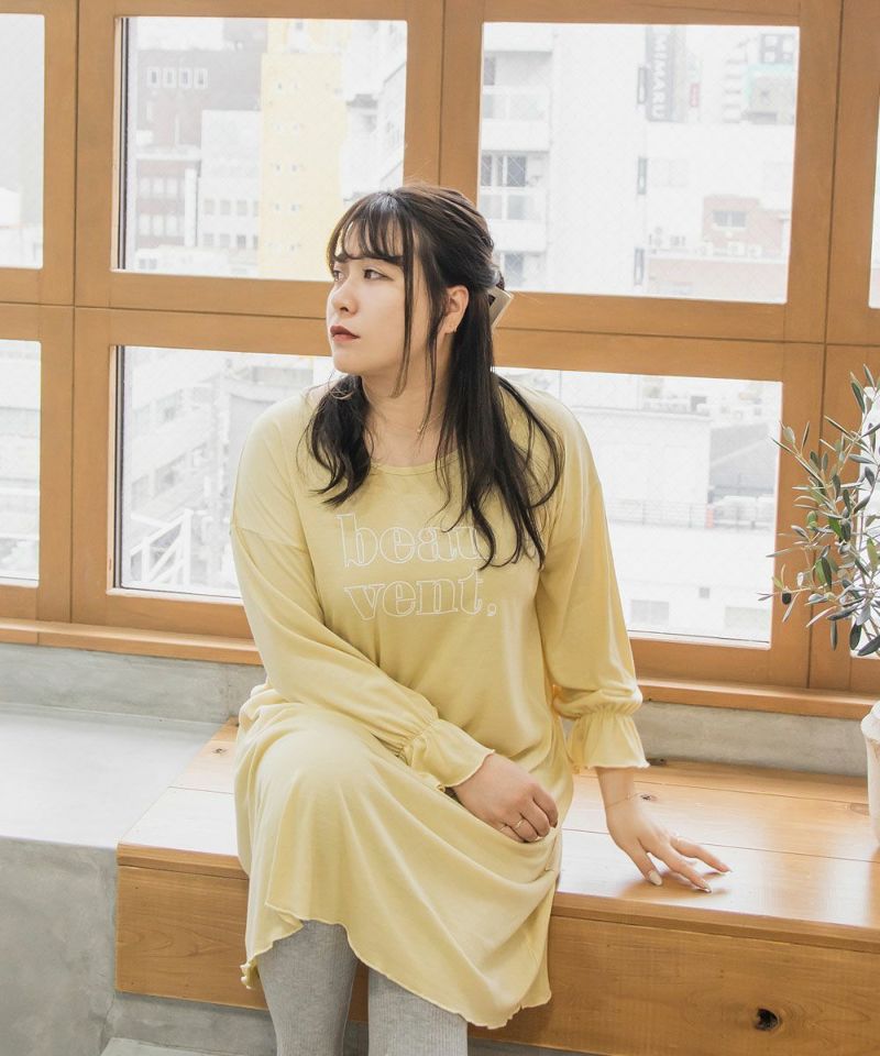 cletteオリジナル☆ルームウェアTシャツワンピース&レギンスセット 大きいサイズ レディース専門店 CLETTE(クレット)【公式】 ワンピース レギンスセット