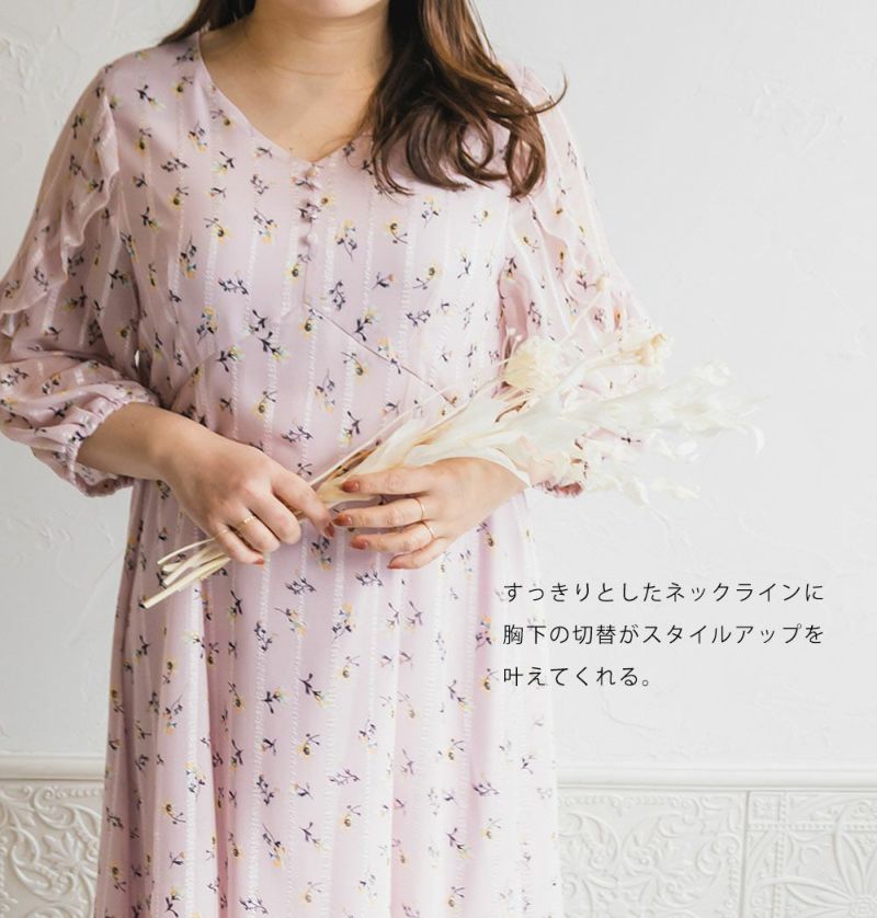 CLETTEオリジナル☆袖フリル花柄ワンピース | 大きいサイズ レディース