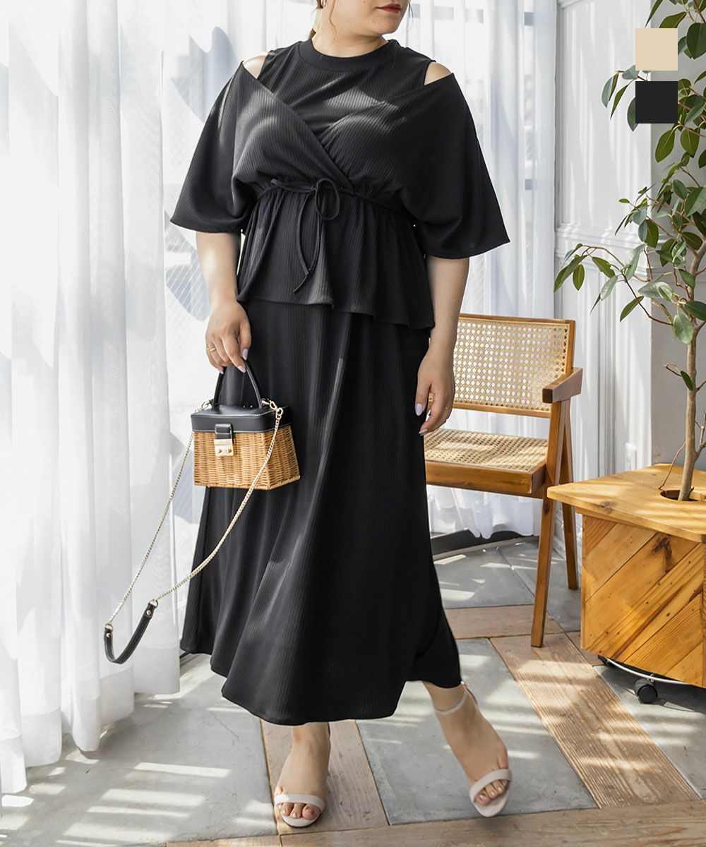 Cletteオリジナル リブプルオーバー ワンピースセットアップ 大きいサイズ レディース専門店 Clette クレット 公式