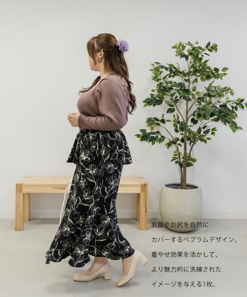 yae オリジナル花柄オパールスカート-