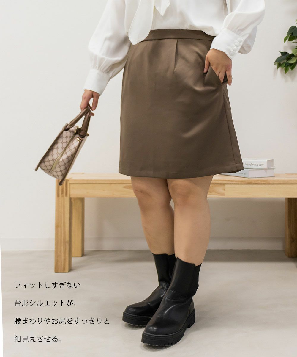Cletteオリジナル 台形ミニスカート 大きいサイズ レディース専門店 Clette クレット 公式