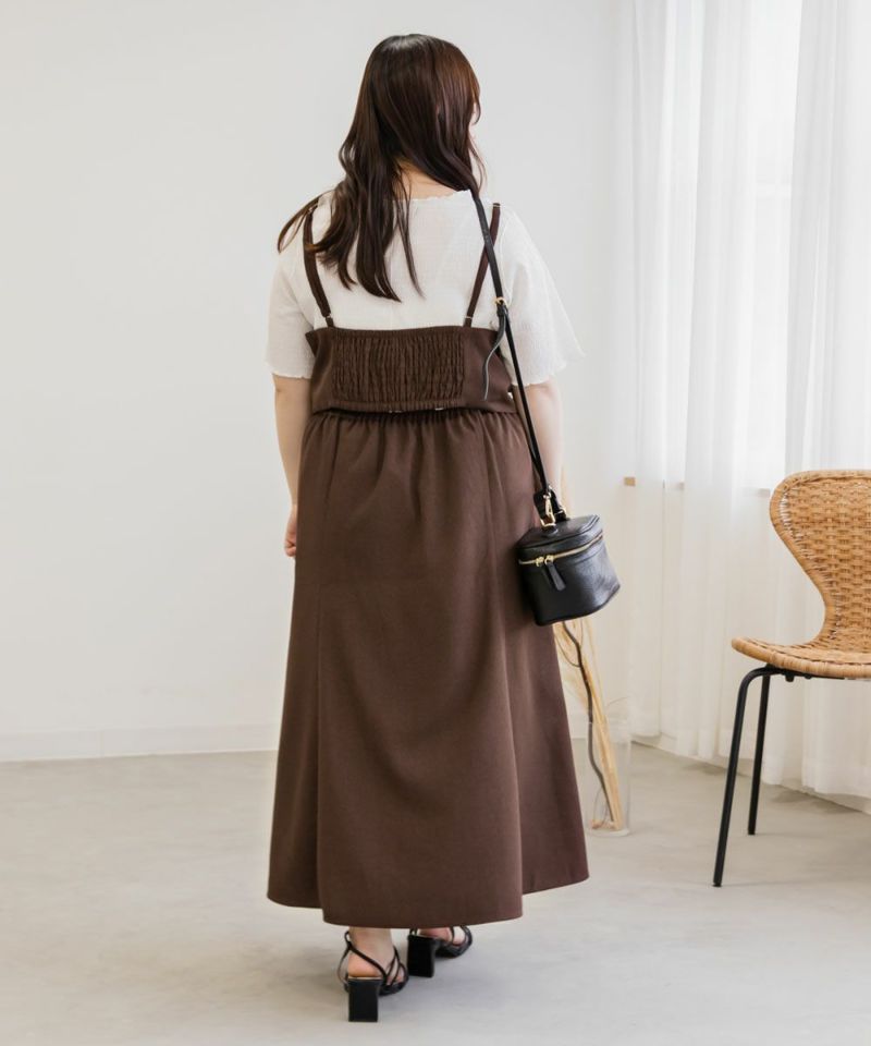 CLETTEオリジナル☆ビスチェ&スカートセットアップ 大きいサイズ レディース専門店 CLETTE(クレット)【公式】 ビスチェ&スカート セットアップ フリーサイズ