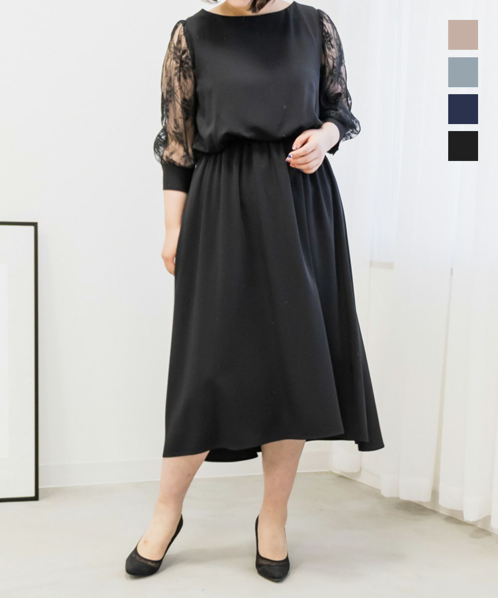 ウエストリボン付き袖レースワンピースドレス | 大きいサイズ  