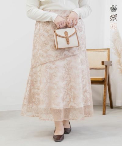 花柄刺繍マーメイドスカート | 大きいサイズ レディース専門店
