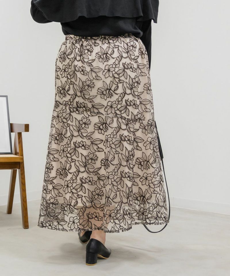 花柄刺繍マーメイドスカート | 大きいサイズ レディース専門店 CLETTE 