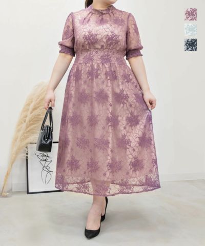 ドレス | 大きいサイズ レディース専門店 CLETTE(クレット)【公式】