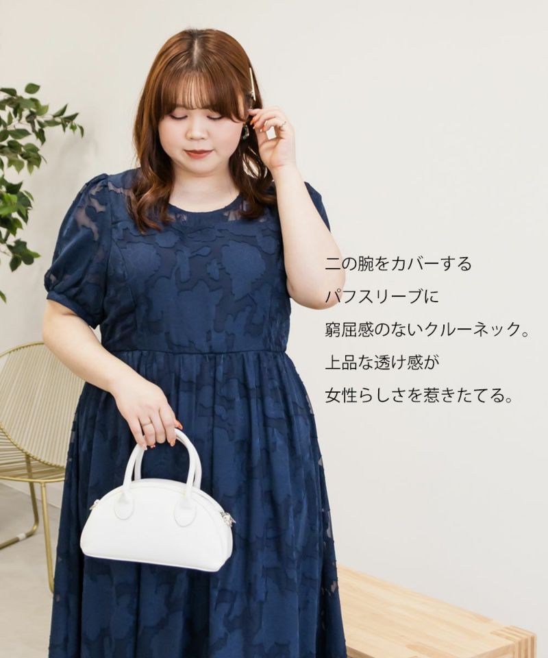 超美品 【新品タグ付き】TOBELLE firosa 定価45,100円 ワンピース ...