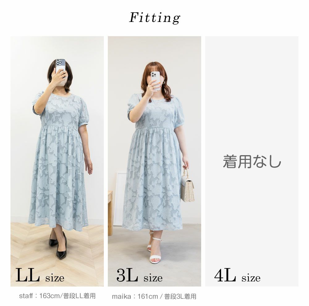 238・紺花柄 残りわずか 収まれ