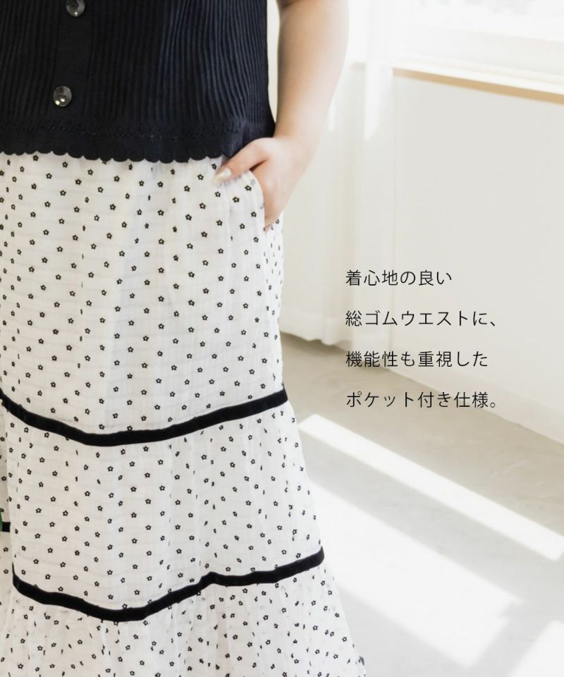 CLETTEオリジナル☆シアー花柄ティアードスカート | 大きいサイズ 