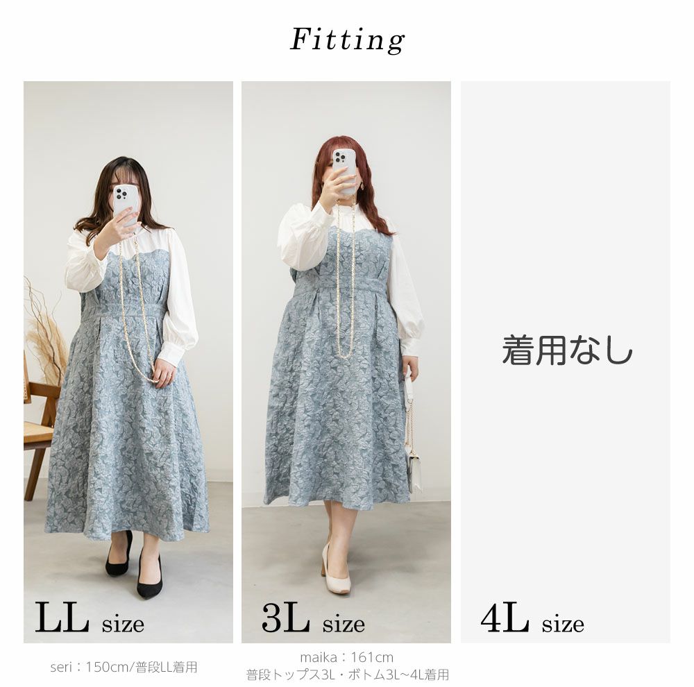 ワンピース MAITRESSE 絞る 9号 ブラウン 花柄