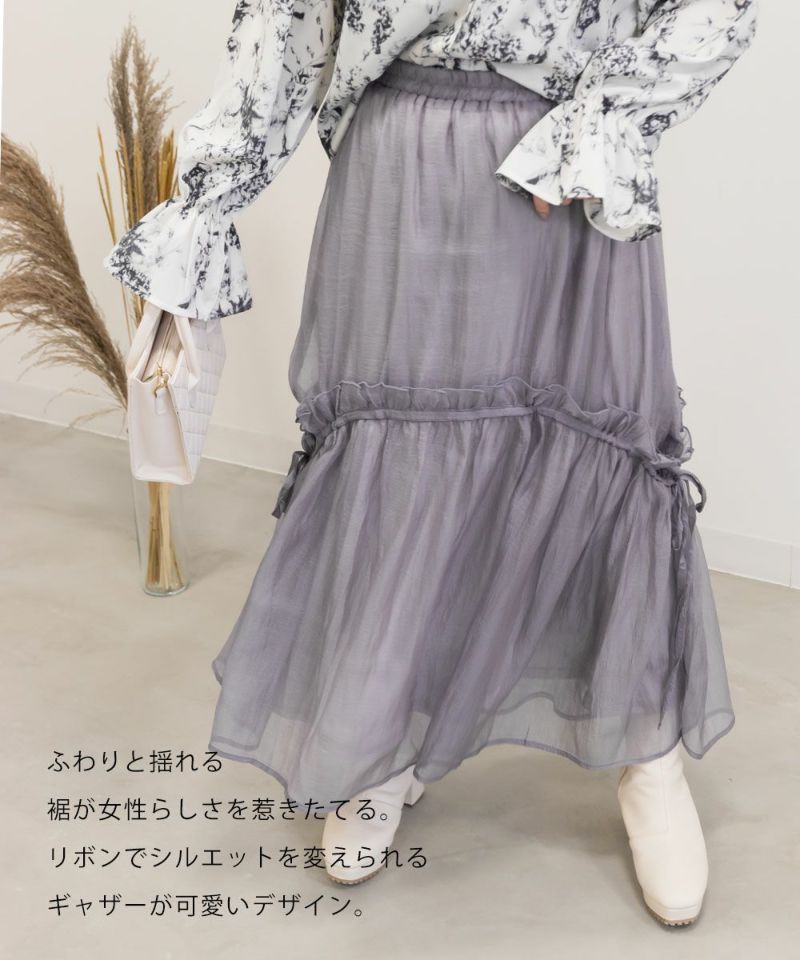CLETTEオリジナル☆サイドリボン切替ギャザースカート | 大きいサイズ