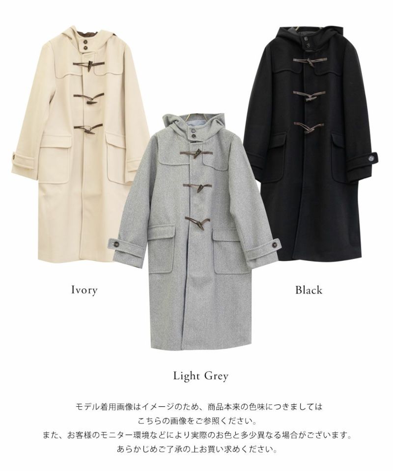 【定価9.5万円】kolor ダッフルコート Mサイズ グレー 定価9.5万円】kolor ダッフルコート Mサイズ グレー（ベーシック