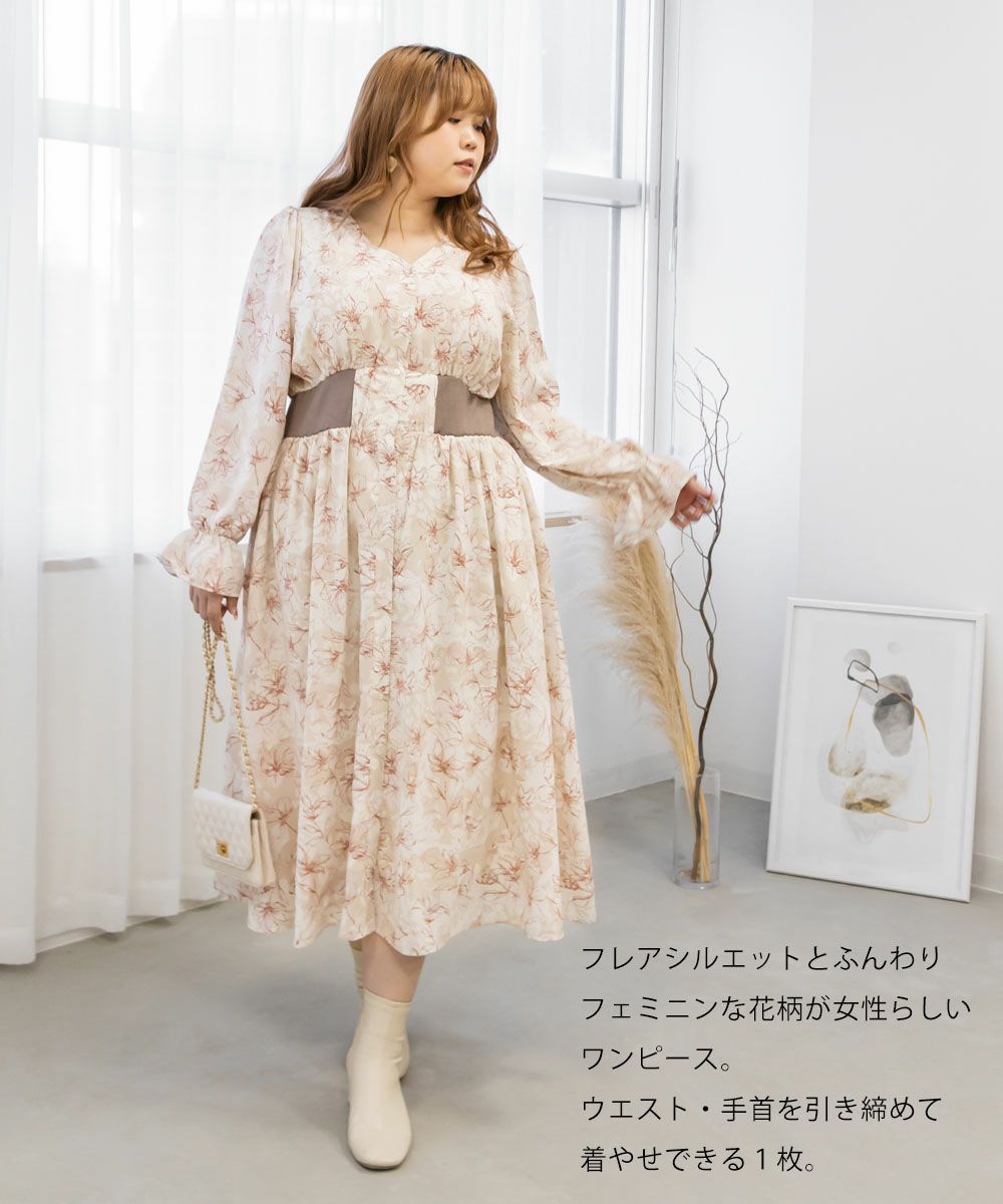 新品未使用☆ネクスト☆花柄ワンピース☆100 返っ