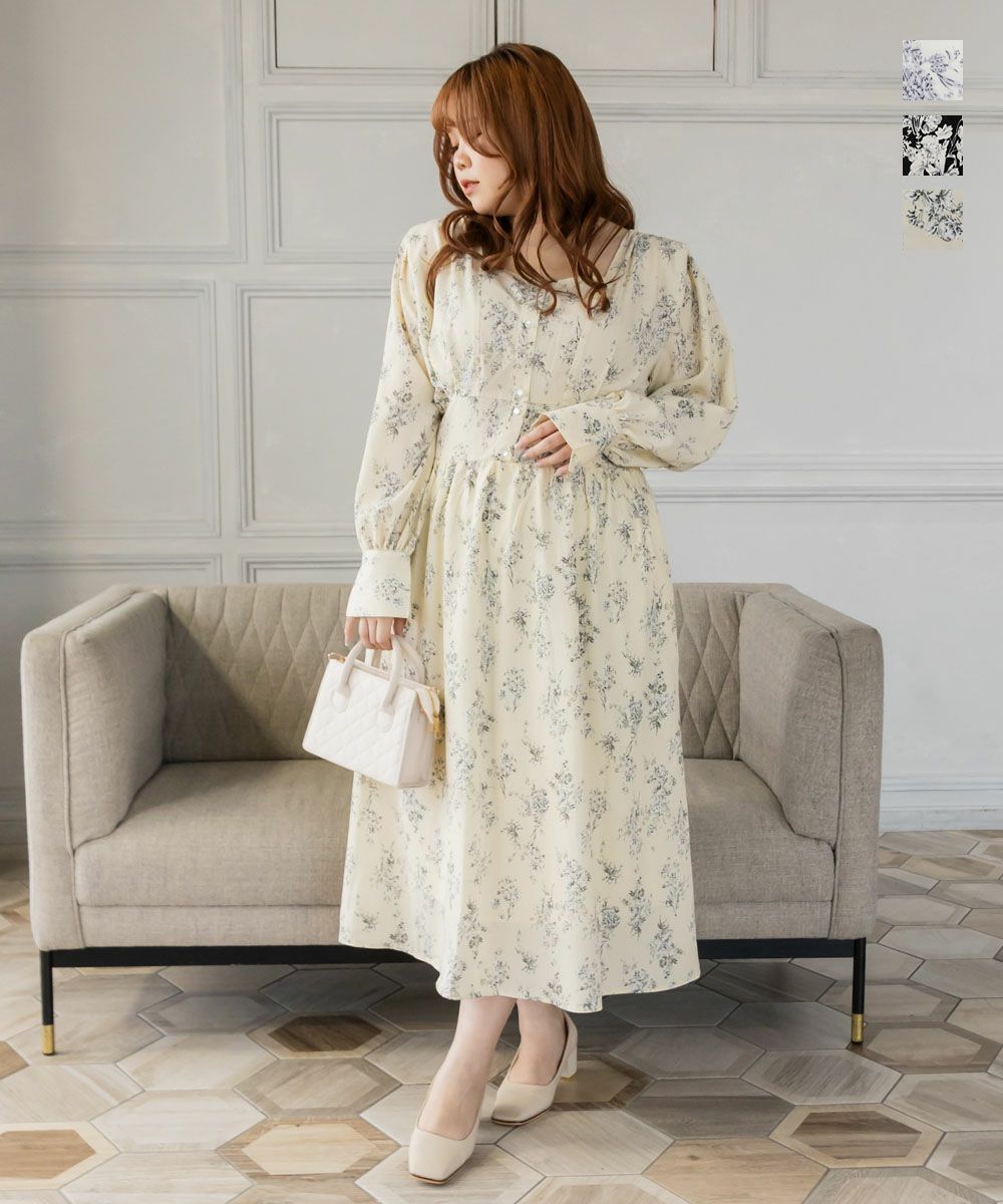 美品】PAUL&JOE 可愛い 小花柄 緑色 いじれ ワンピース