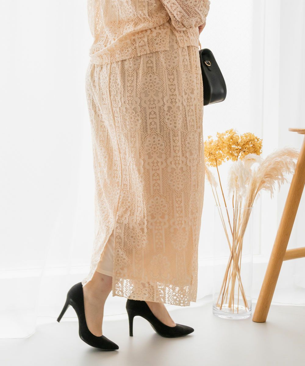 ロング丈レーススカート | 大きいサイズ レディース専門店 CLETTE  