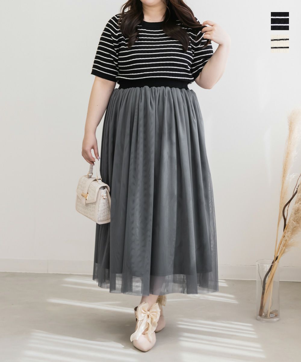 希少【ANAYI】レーシーニットドッキング ワンピース 36ボーダー 希少  