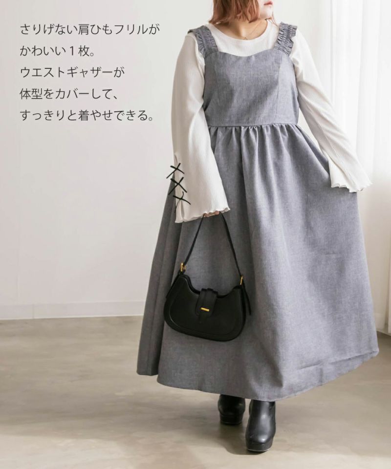 キャピタル　ワンピース　フリーサイズ ボウタイプリーツワンピースfor Christel Takigawa(フォーマル