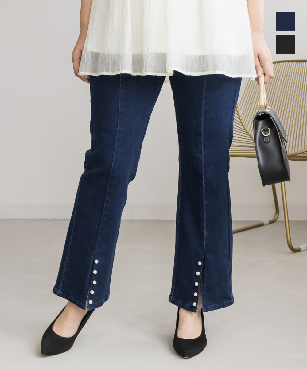CLETTEオリジナル☆裾パールストレッチデニムパンツ | 大きいサイズ  
